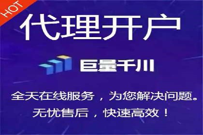 SEM推广竞价案例：转化率提升秘诀